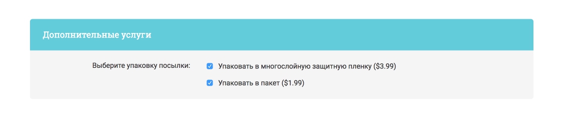 Как уменьшить риски при доставке техники из США